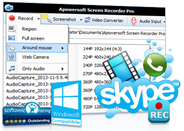 Screen Recorder 2.4.1.5 full